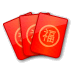 X(qin)